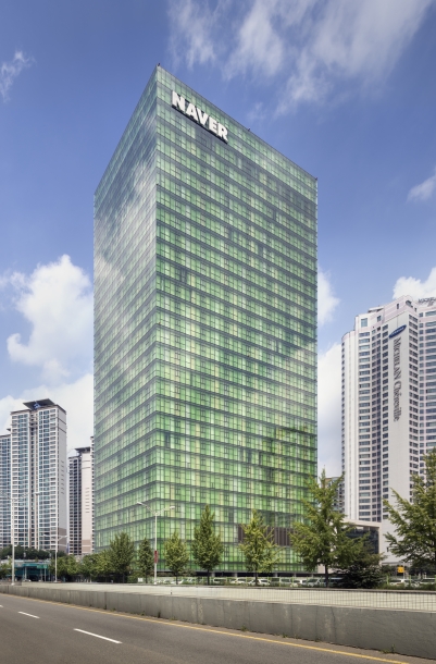 NAVER Green Factory